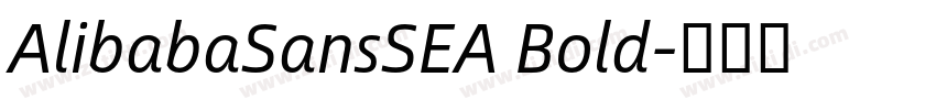 AlibabaSansSEA Bold字体转换